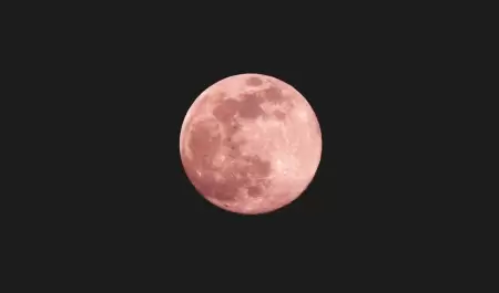 La Luna Rosa se podr� observar preferentemente en lugares con poca contaminaci�n