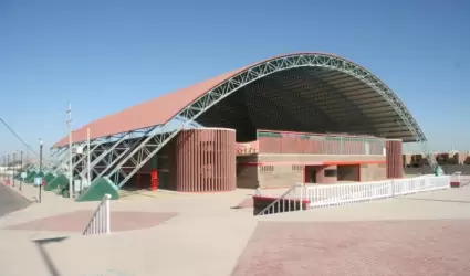 Gimnasio Ana Gabriela Guevara