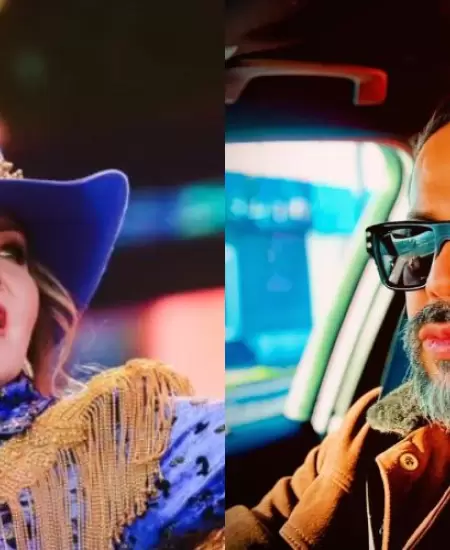 Alicia Villarreal/Cruz Mart�nez