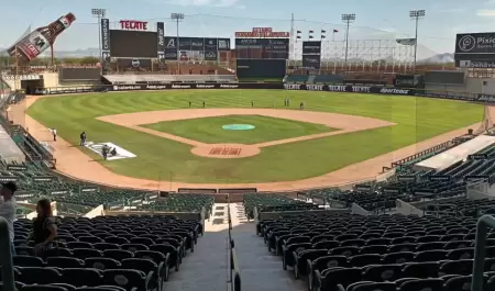 Estadio Fernando Valenzuela