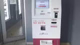 cajeros automticos del Registro Civil