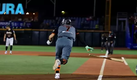 Naranjeros perdi ante Charros de jalisco