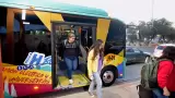H Bus