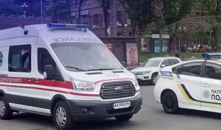 Tiroteo en Ucrania