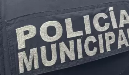 Polica Municipal