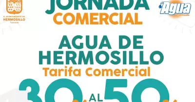 Agua de Hermosillo