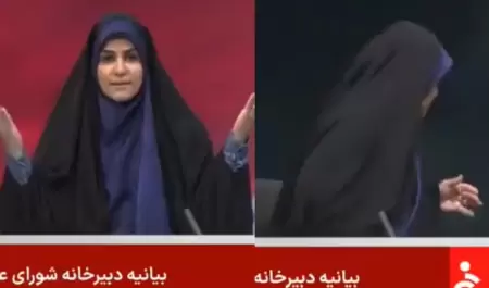 Misil israel impacta radiotelevisin iran