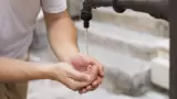 Agua