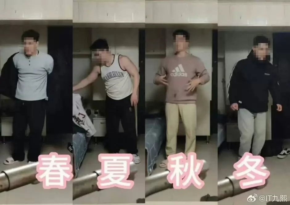 "La Hermana Roja de Nanjing": el escndalo sexual que sacude a China y redes sociales