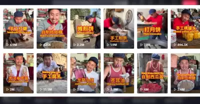 Biao Zi