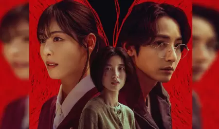 "S-Line": el thriller coreano que causa furor por su mirada cruda a la intimidad