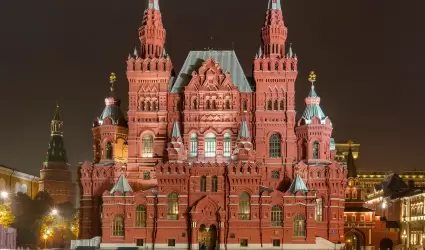 Rusia
