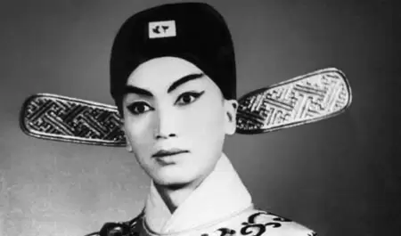 Shi Pei Pu