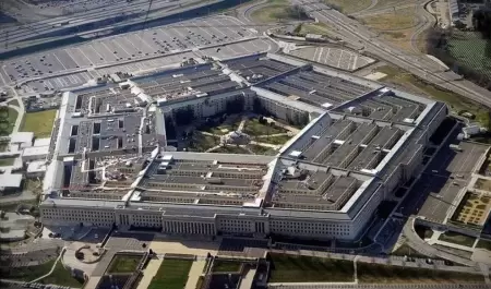 Departamento de Defensa de Estados Unidos.