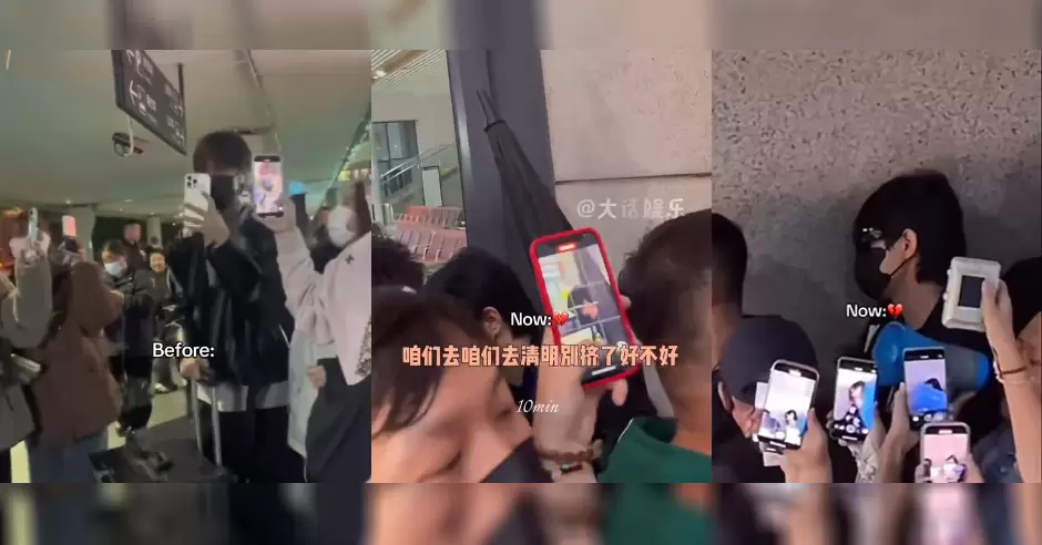 Liu Xuan Cheng colapsa tras acoso masivo en China