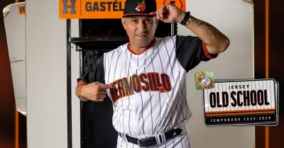 Jersey "Old School"