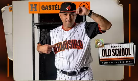 Jersey "Old School"