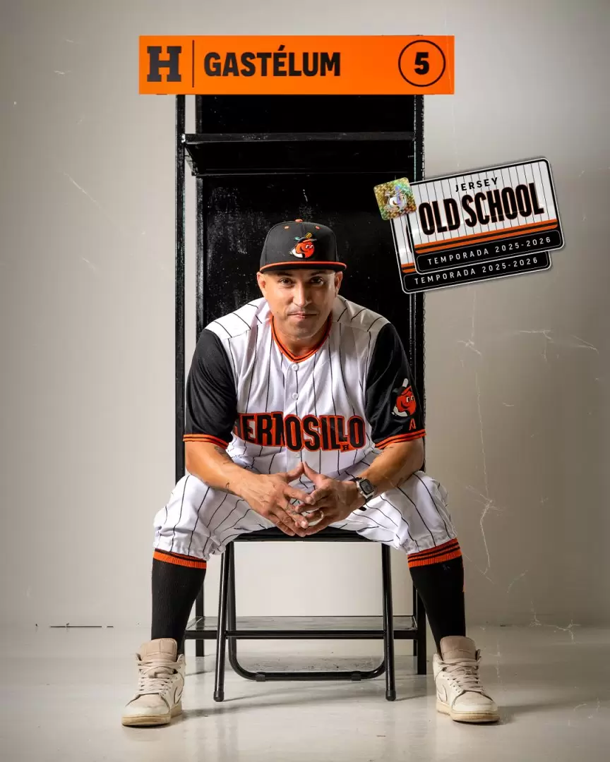 Jersey "Old School"