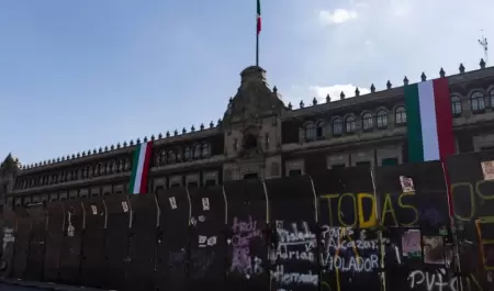 Vallas en Palacio Nacional