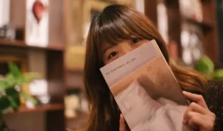 Baek Se Hee