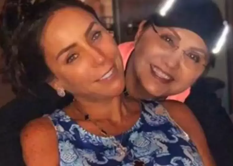 Ana Gabriel junto a Inés Gómez Mont