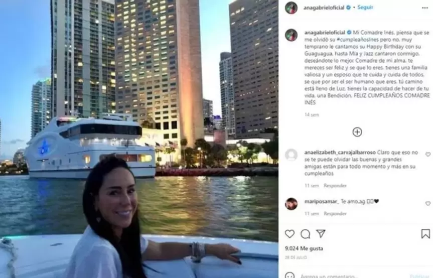 Ana Gabriel junto a Inés Gómez Mont