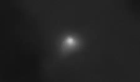 Cometa interestelar 3I/ATLAS