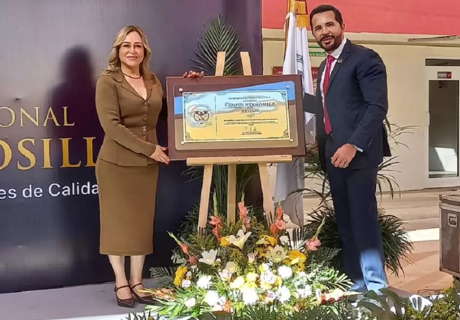 Universidad Vizcaya de las Am�ricas