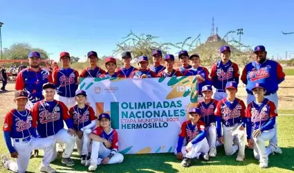 Olimpiada Nacional 2026.