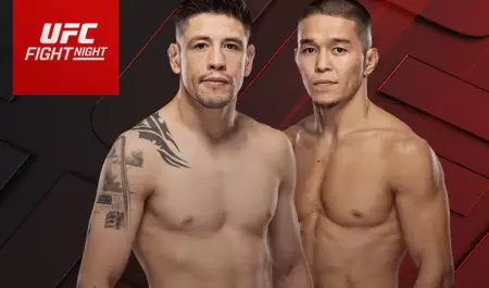 UFC M�xico