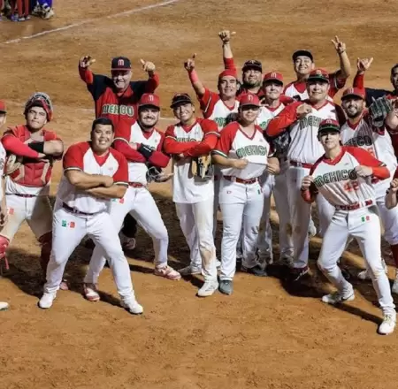 Mundial en Panamericano de Softbol