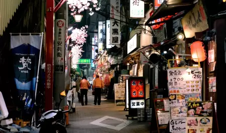 tokio, ciudad, luces, tokyo