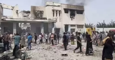 Escuela primaria Shajarah Tayyebeh