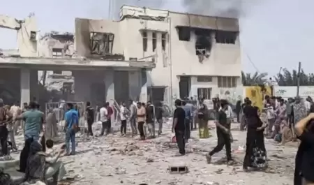 Escuela primaria Shajarah Tayyebeh