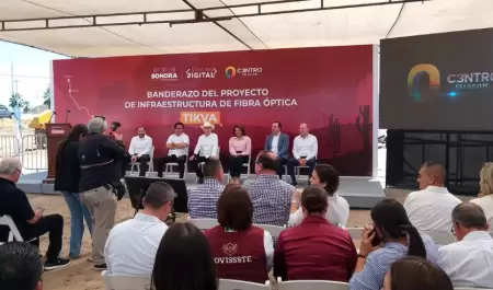 Tikva, fibra �ptica