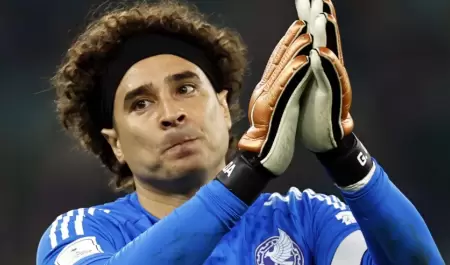 Guillermo Ochoa