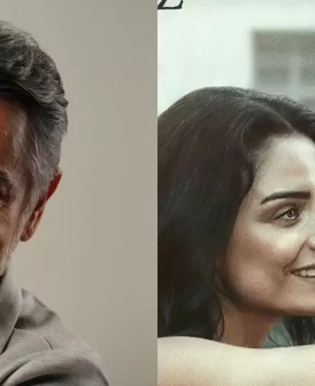 Eugenio Derbez, Aislinn Derbez, Mauricio Ochmann