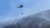 Incendio forestal de Arivechi