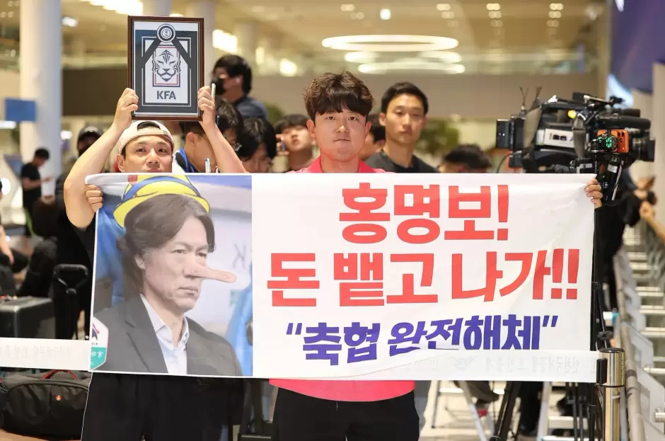 Corea del Sur fue recibida con abucheos tras quedar eliminada: gobierno orden� investigar el fracaso