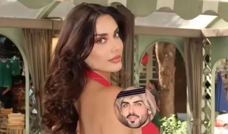 Alejandra Tijerina, Masad Altamimi