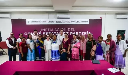 Comit� Estatal de Parter�a