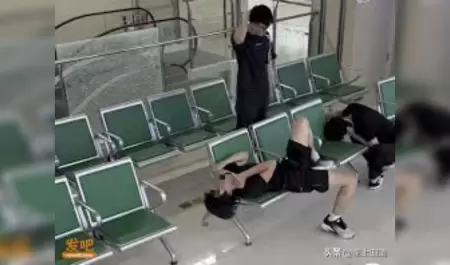.