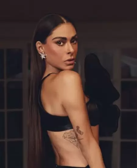 Galilea Montijo