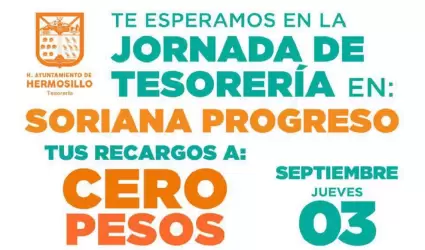 Tesorer�a