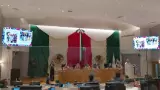 Congreso Sonora