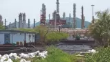 Refiner�a Salina Cruz