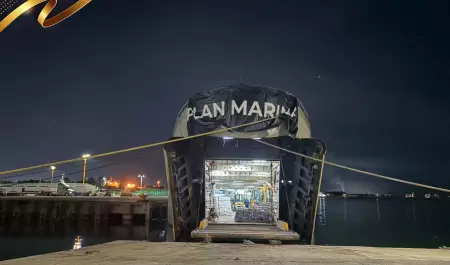 Plan Marina