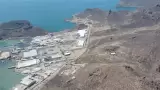 Amigo LNG