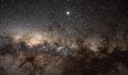 Astronom�a